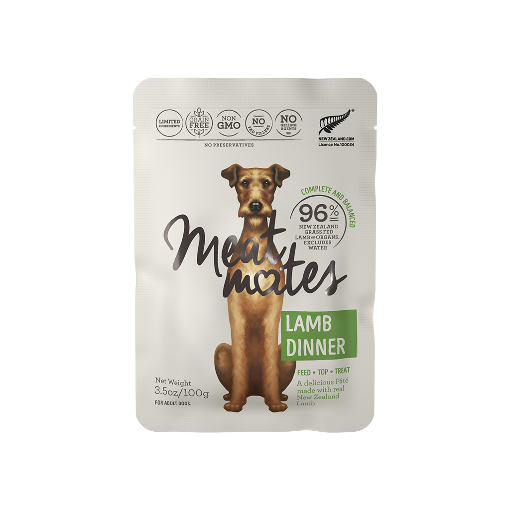 Lamb Dinner Pouch Dog Food Pack